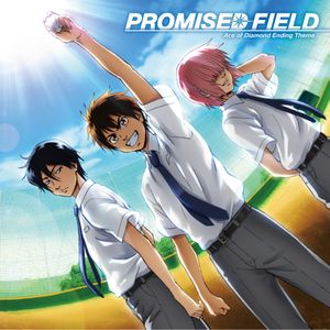 PROMISED FIELD