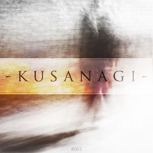 Kusanagi (EP)