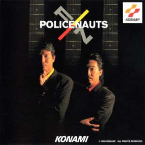 Policenauts F/N (OST)