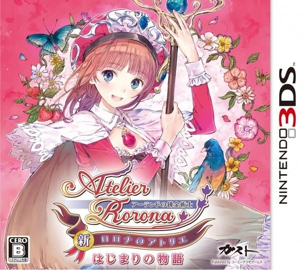 New Atelier Rorona: The Alchemist of Arland