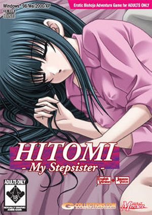 Hitomi - My Stepsister -