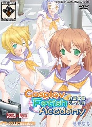 Cosplay Fetish Academy