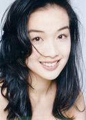 Elena Kong