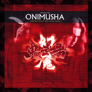 Sounds of Onimusha: Samuragoch's Best Selection (OST)