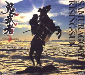Onimusha Original Soundtrack / Symphonic Suite No.2 Op.93 RISING-SUN (OST)