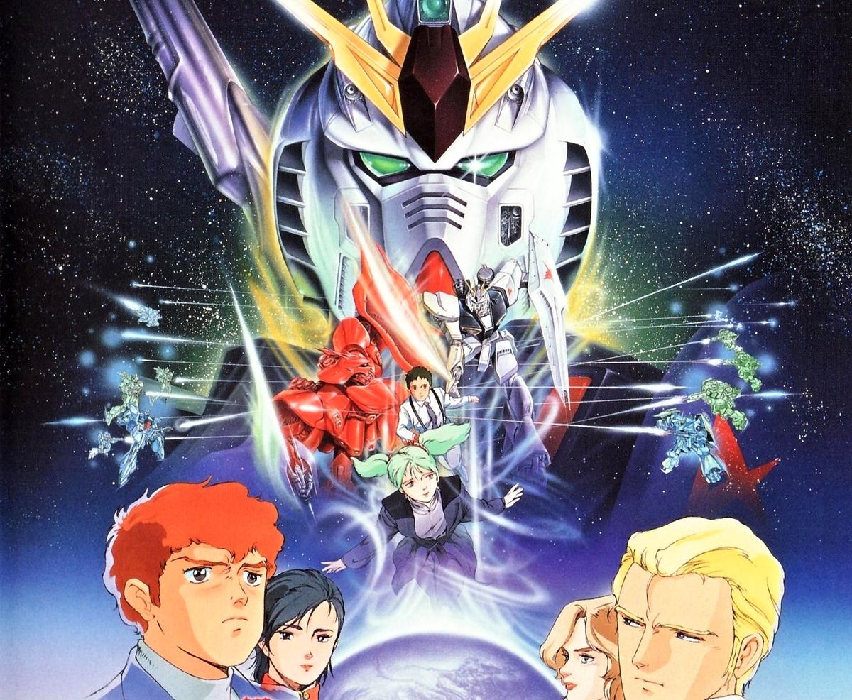 Mobile Suit Gundam Char Contre Attaque Mobile Suit Gundam : Char contre-attaque - Long-métrage d'animation (1988)