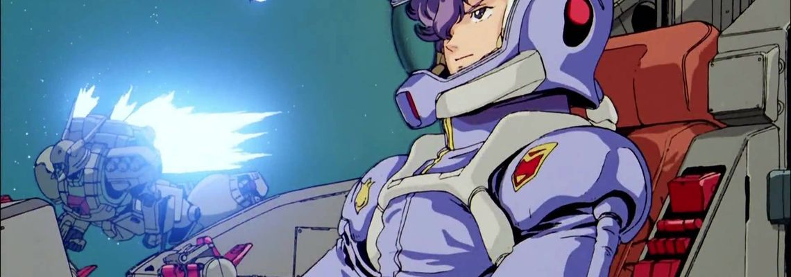 Cover Mobile Suit Gundam F91