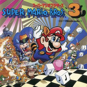 Super Mario Bros. 3 —G.S.M.(FC) Nintendo 1—