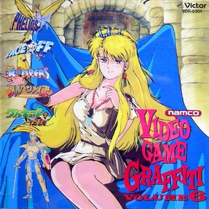 Namco Video Game Graffiti Vol.6 (OST)