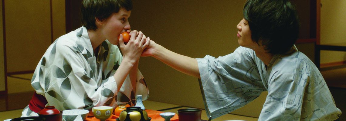 Cover Tokyo Fiancée