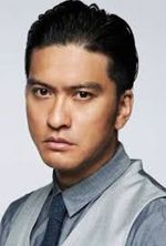 Tomoya Nagase