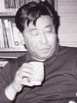 Kazuo Kasahara