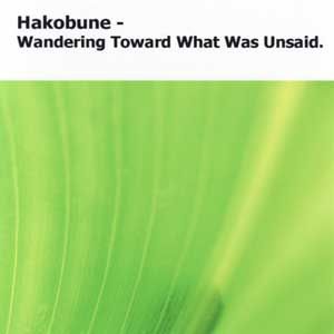 Wandering Toward What Was Unsaid (EP)