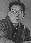 Tadao Ikeda