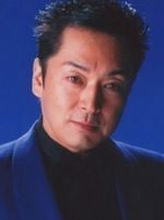 Teruhiko Aoi