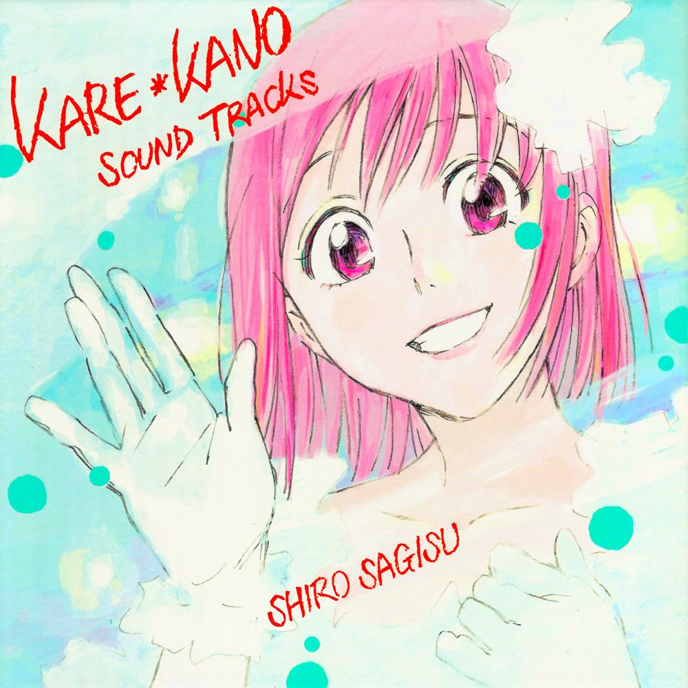 Kare Kano Sound Tracks Ost Shirō Sagisu Senscritique