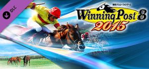 Winning Post 8 2015 - Gamecity Online User Reg