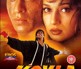 image-https://media.senscritique.com/media/000009093662/0/koyla.jpg