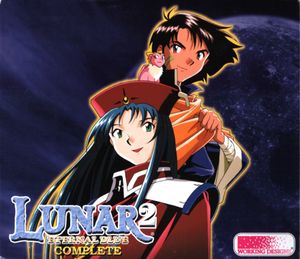 Lunar 2: Eternal Blue Complete (OST)