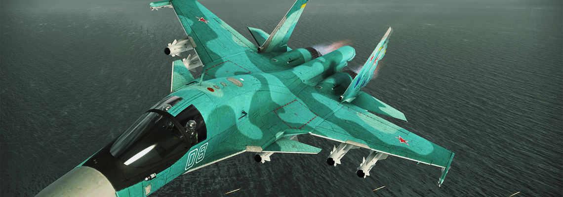 Cover Ace Combat: Assault Horizon