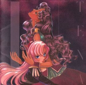 Revolutionary Girl Utena - Angel Creation, Namely Light (OST)