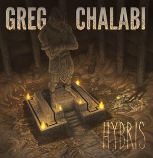 Hybris (EP)