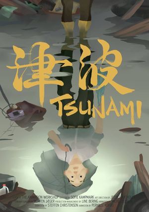 Tsunami