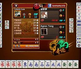image-https://media.senscritique.com/media/000009124505/0/3P_Three_Player_Mahjong.jpg