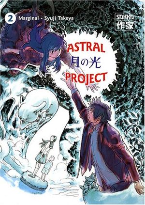 Astral Project, tome 2