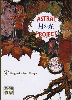 Astral Project, tome 4