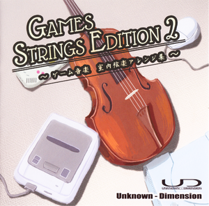 GAMES STRINGS EDITION 2