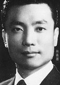 Lam Yi-Hung