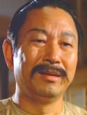 Han Chiang