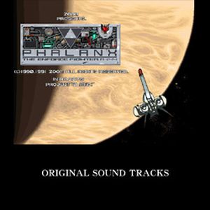 PHALANX ORIGINAL SOUND TRACKS (OST)