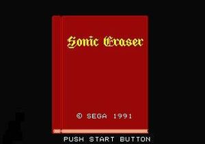 Sonic Eraser