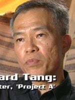 Edward Tang
