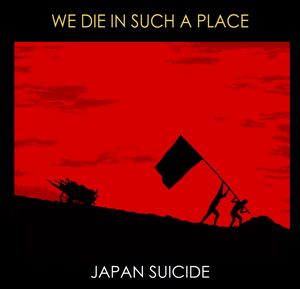 We Die in Such a Place