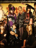 Wagakki Band