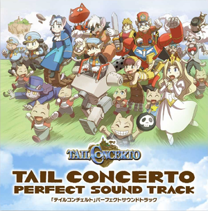 Tail Concerto Perfect Sound Track (OST)
