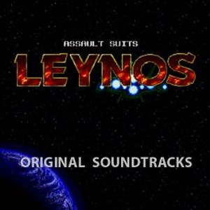 ASSAULT SUITS LEYNOS ORIGINAL SOUNDTRACKS (OST)