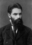 Sergei Mikhailovich Lyapunov