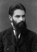 Sergei Mikhailovich Lyapunov