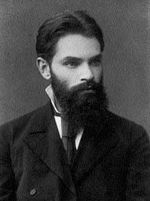 Sergei Mikhailovich Lyapunov