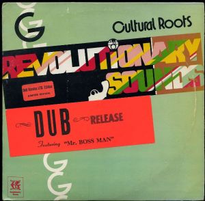 Cultural Roots Dub
