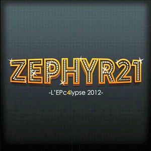 L'EPc4lypse 2012 (EP)