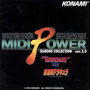 MIDI POWER ver.3.0 X68000 COLLECTION (OST)