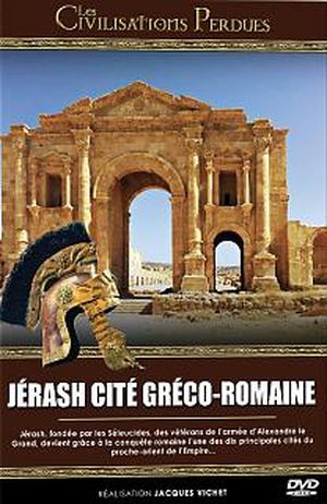 Jerash cité gréco-romaine