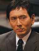 Ken'ichi Yajima