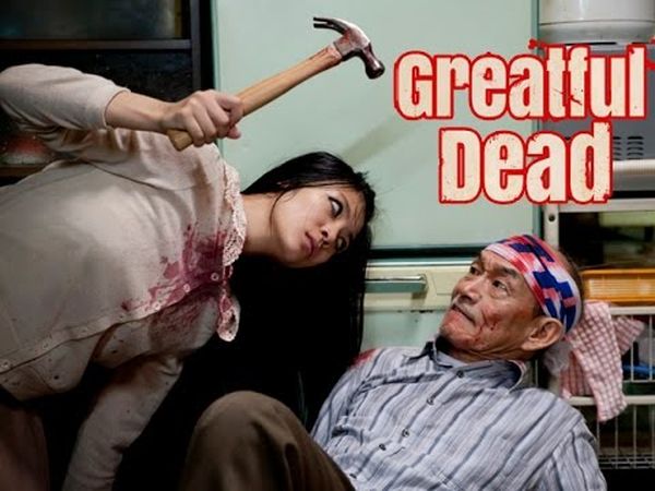 Greatful Dead