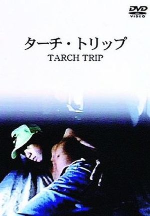 Tarch Trip